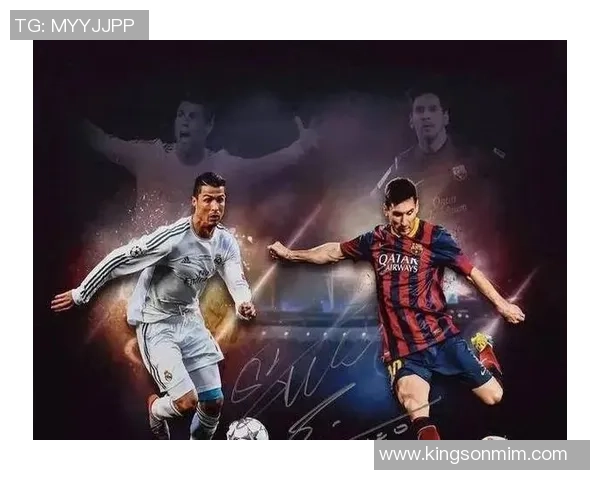 足球传奇与辉煌瞬间 全球球星齐聚赛场荣耀时刻