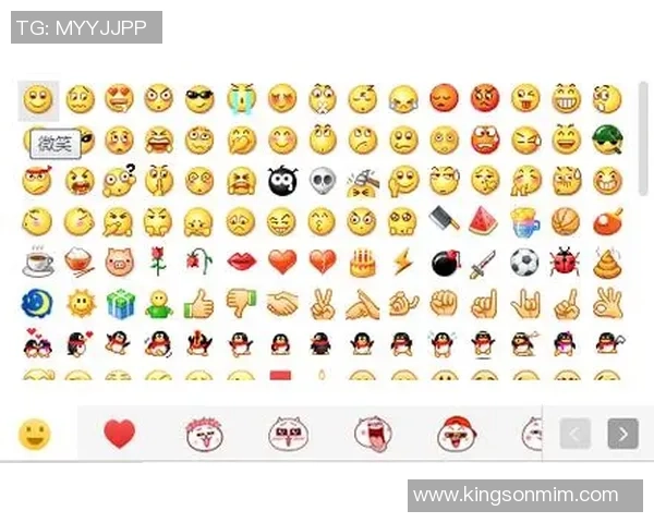 足球球星微信表情符号的背后故事与独特魅力解析