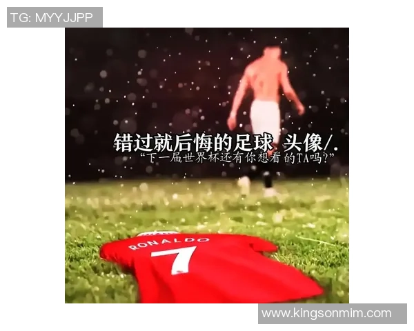 足球球星歇后语全集下载 足球爱好者必备的经典幽默语录合集