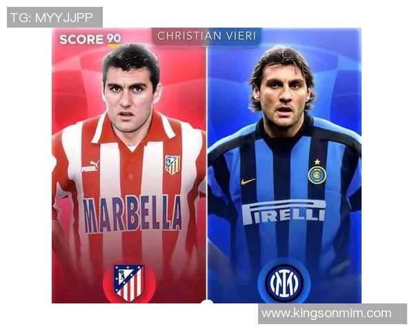 足球界豪门球星盘点 每个时代的传奇巨星和他们的辉煌成就